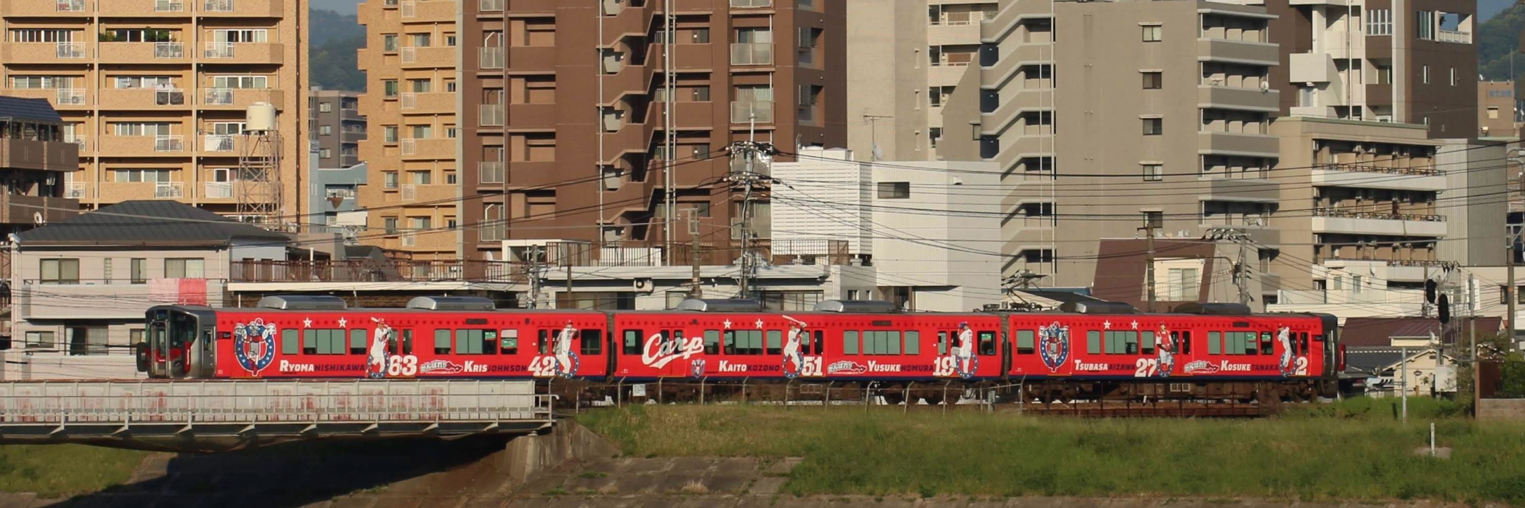 つばめ