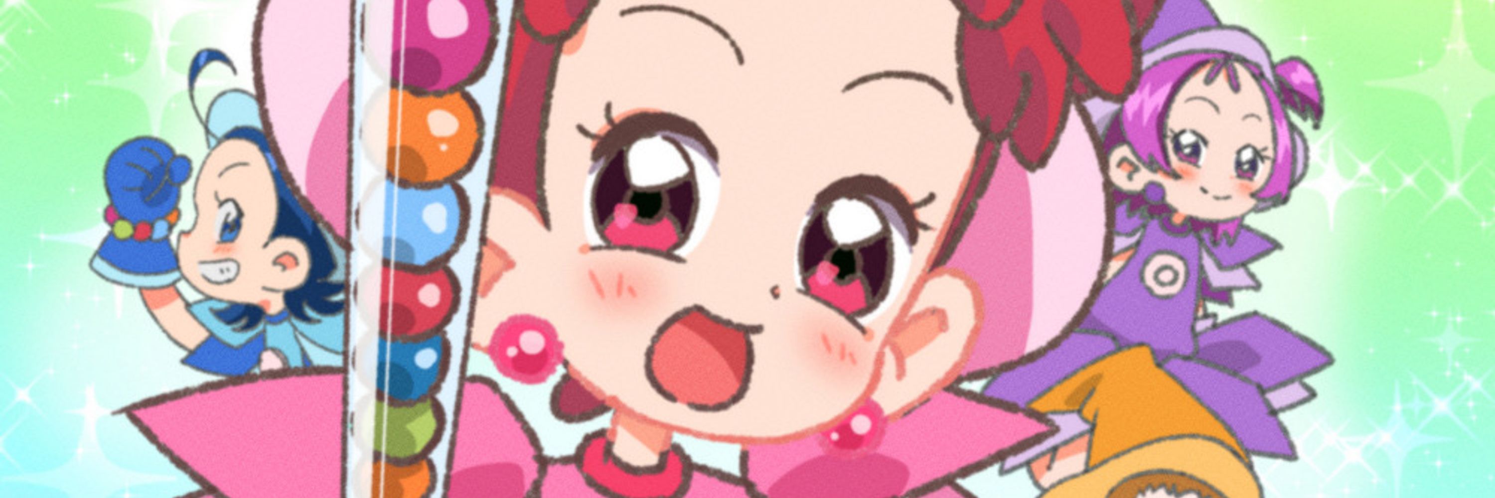 わのみ（うしタ）