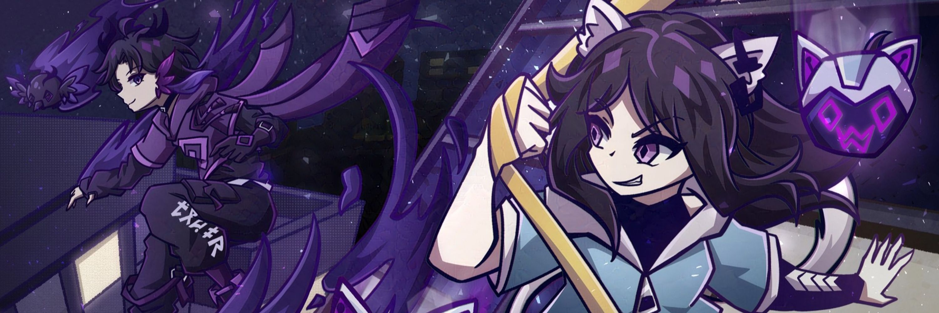 Reimshade