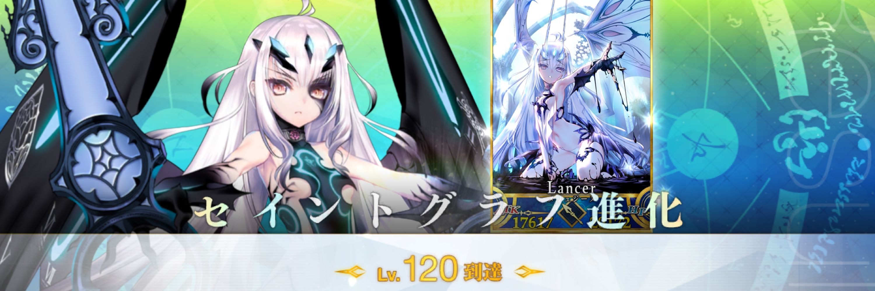 アキヒロ
