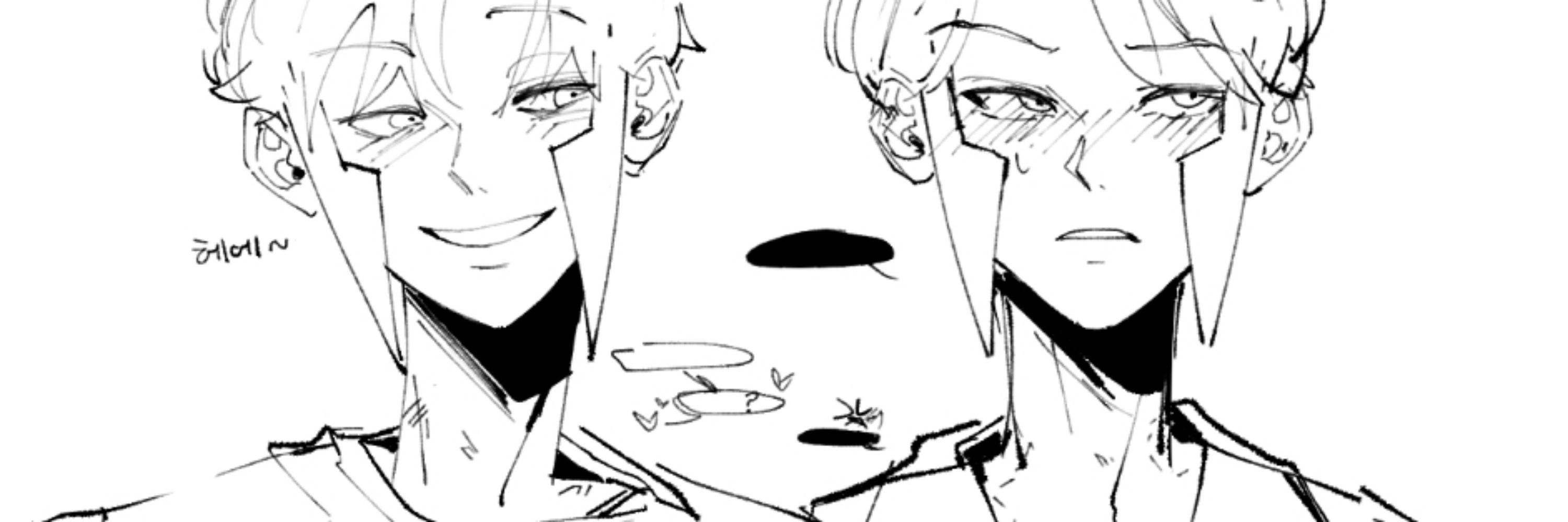 이왹