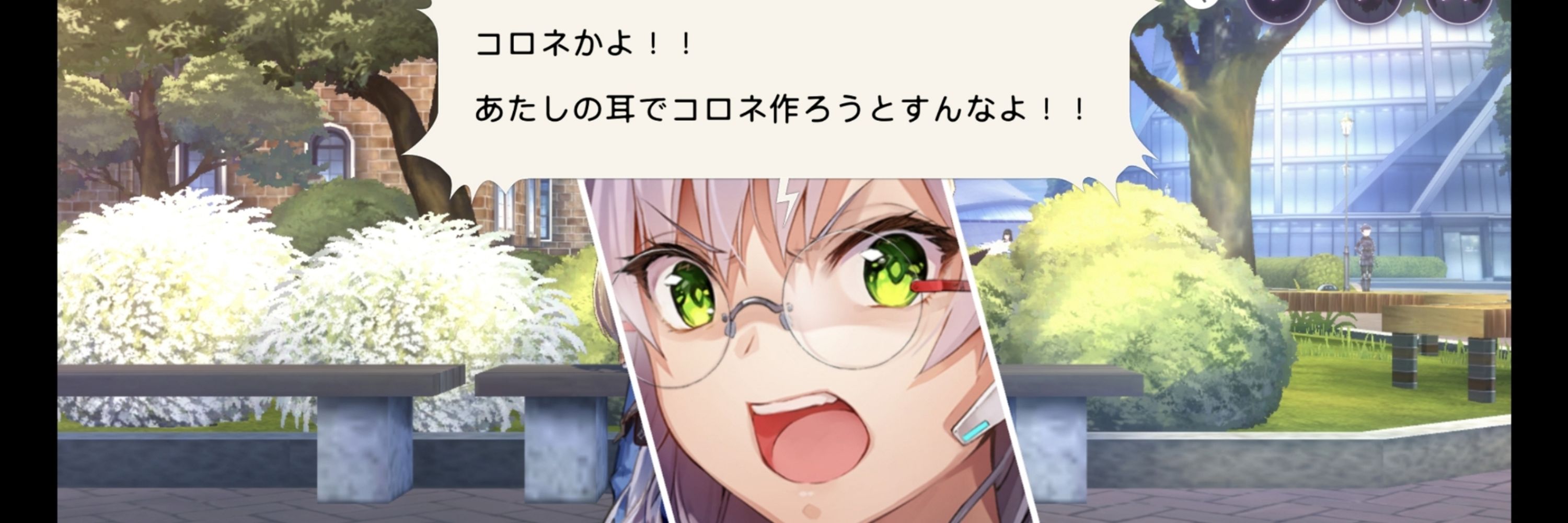 バルルルン兄さん