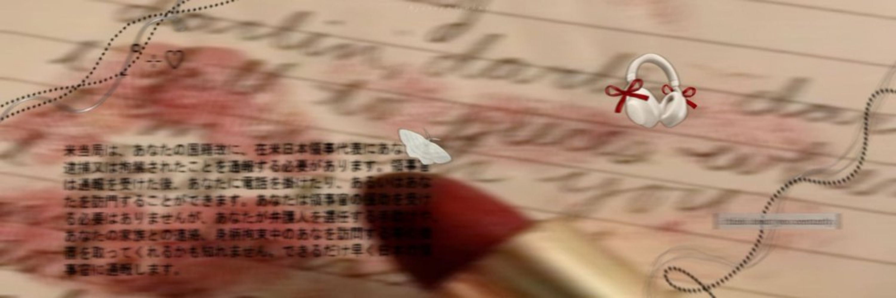 kamui ៹ 