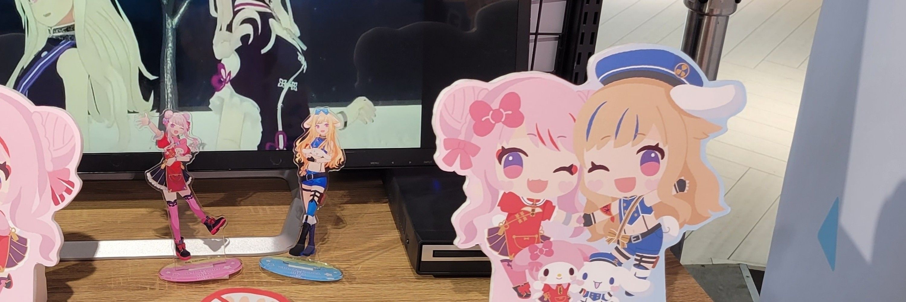 りりー