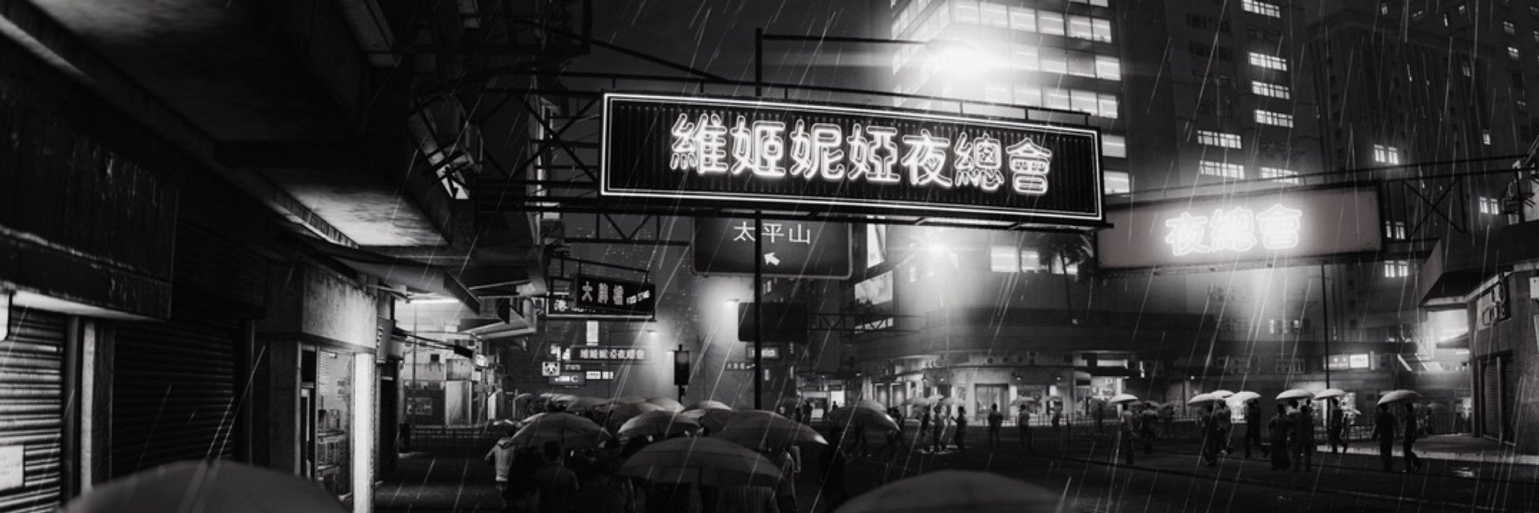 W.F. 🤍白