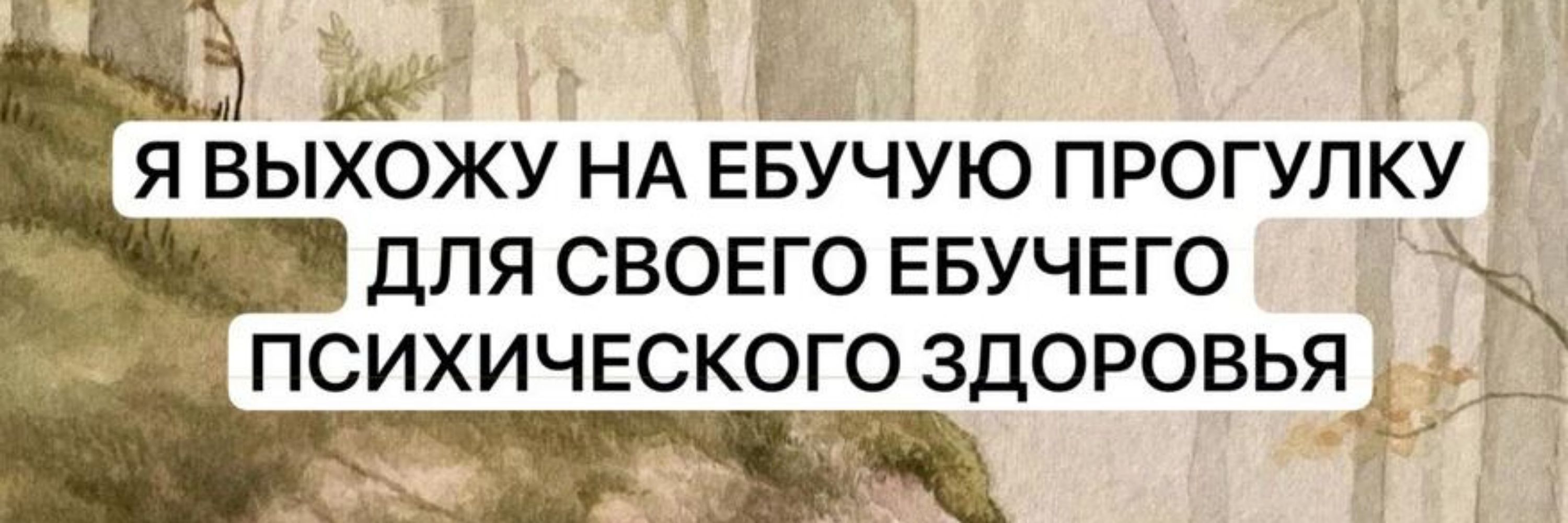 крыся🐀