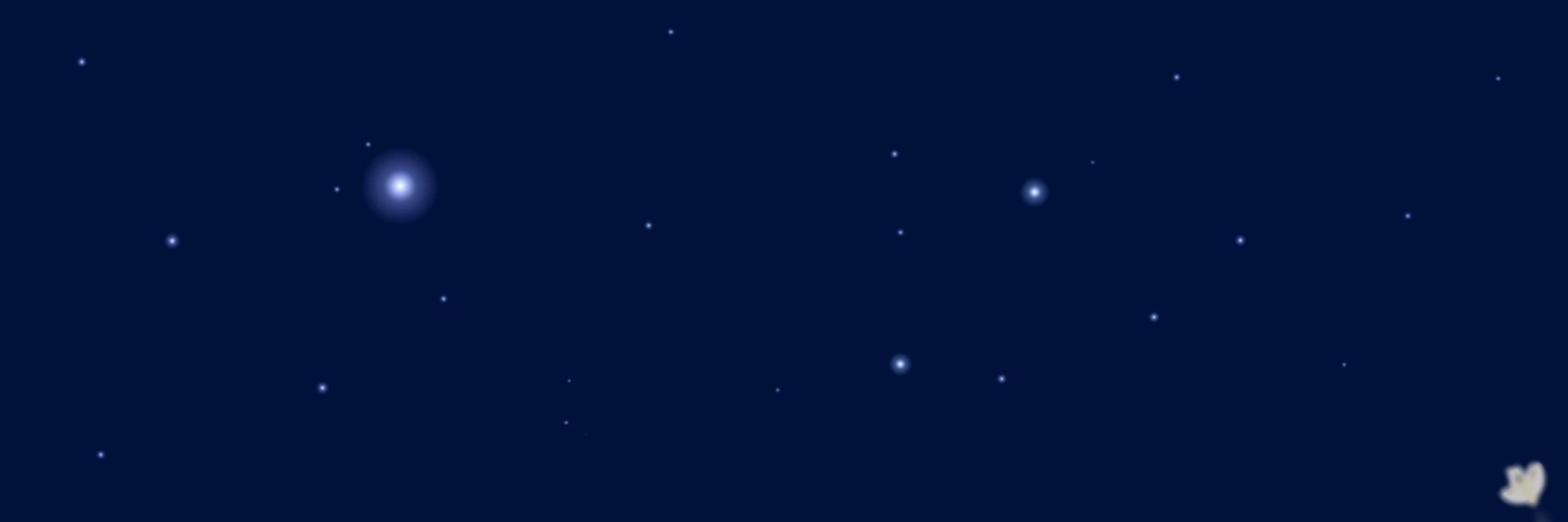 希望ひかり