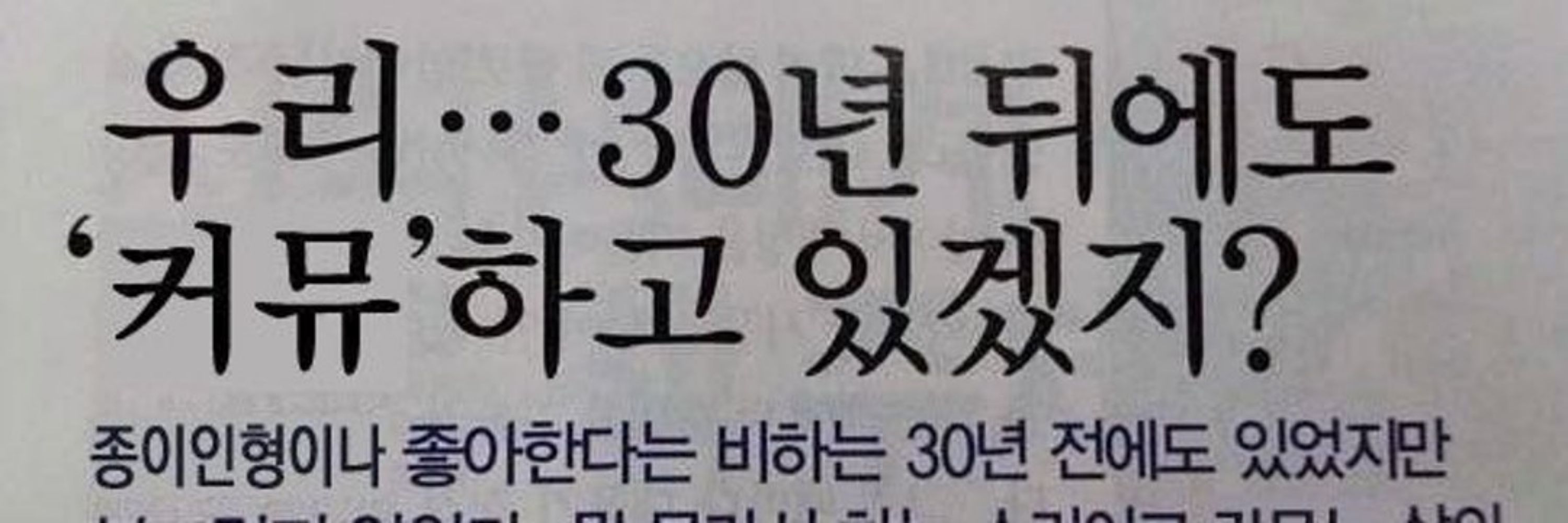 륓