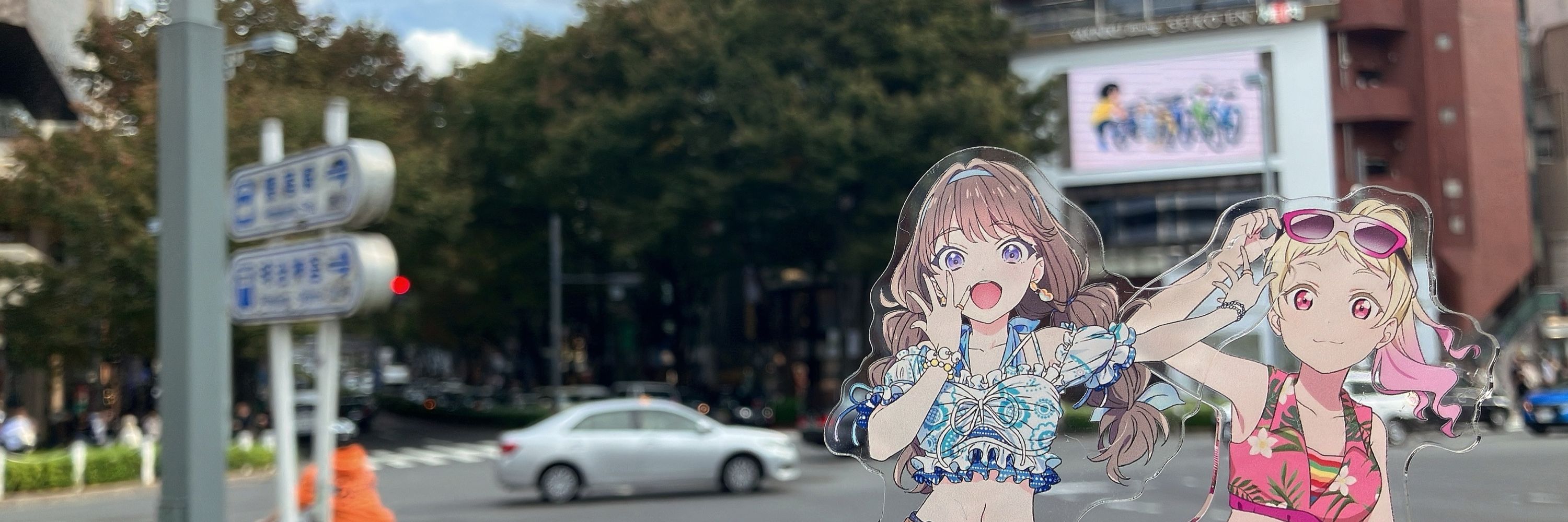 もふ