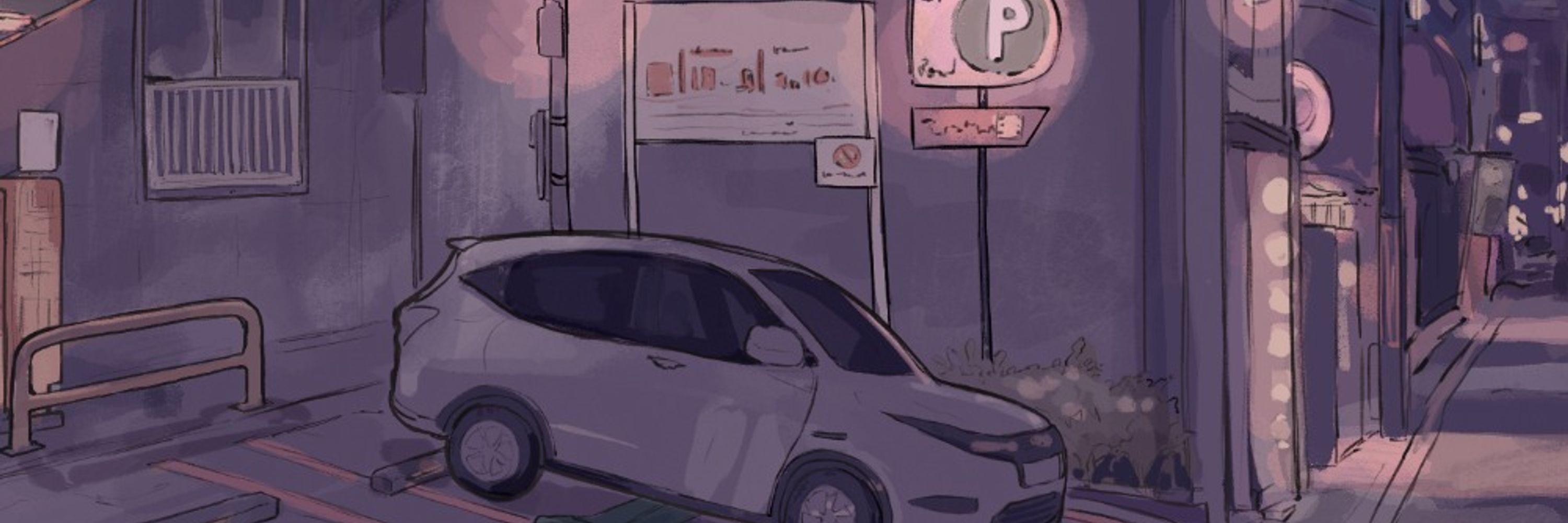 プロト