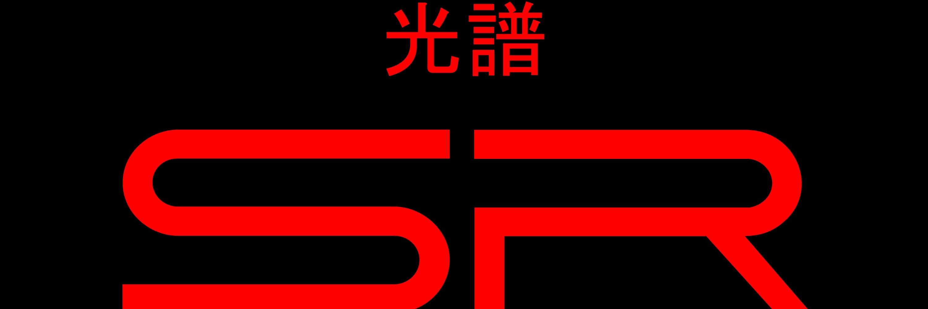 TRANSHUMANIST // BGIDA OUT NOW