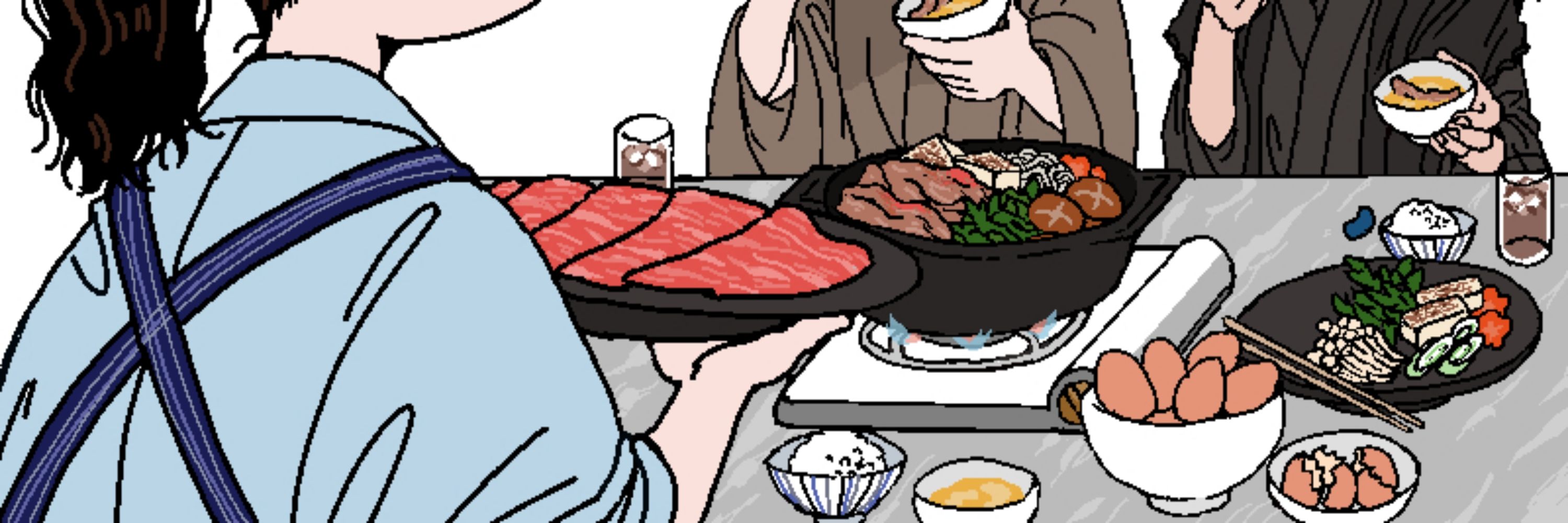 淳悟