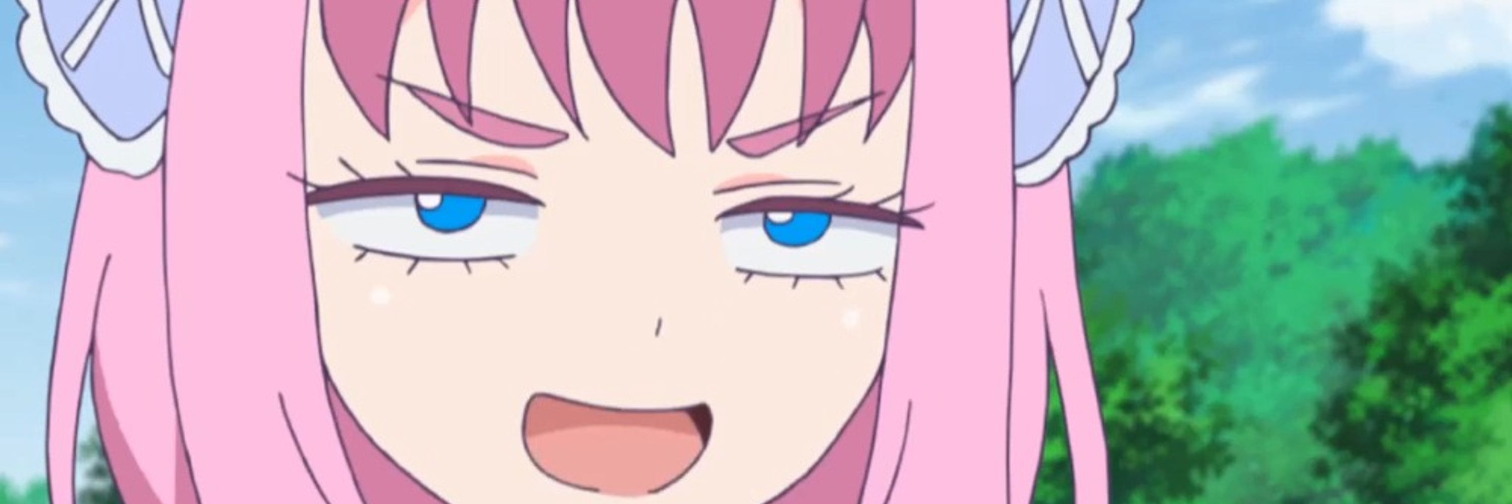 かむぜ