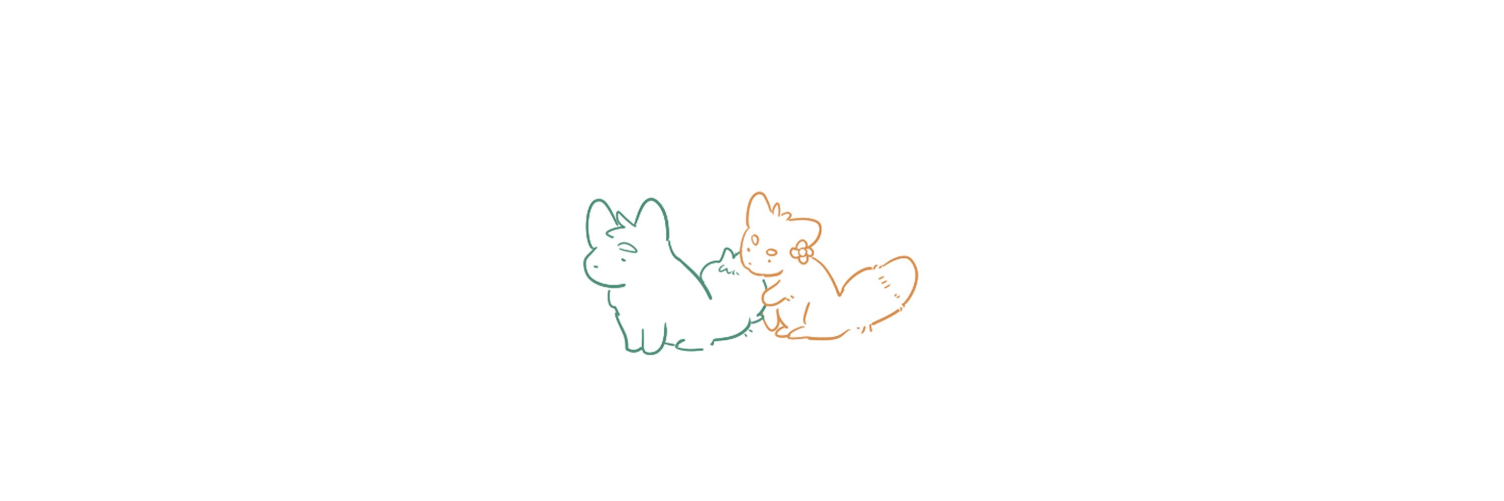 아콘