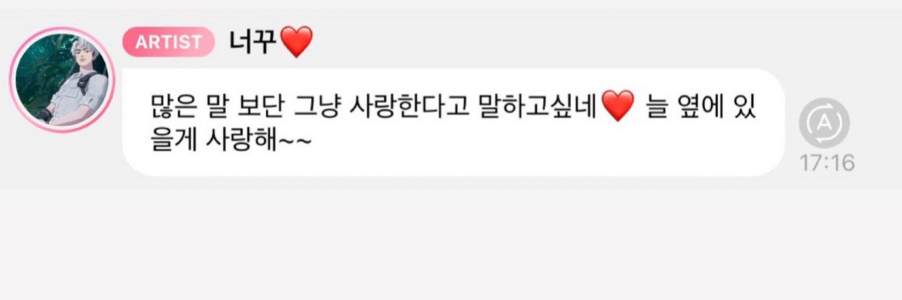 코Z