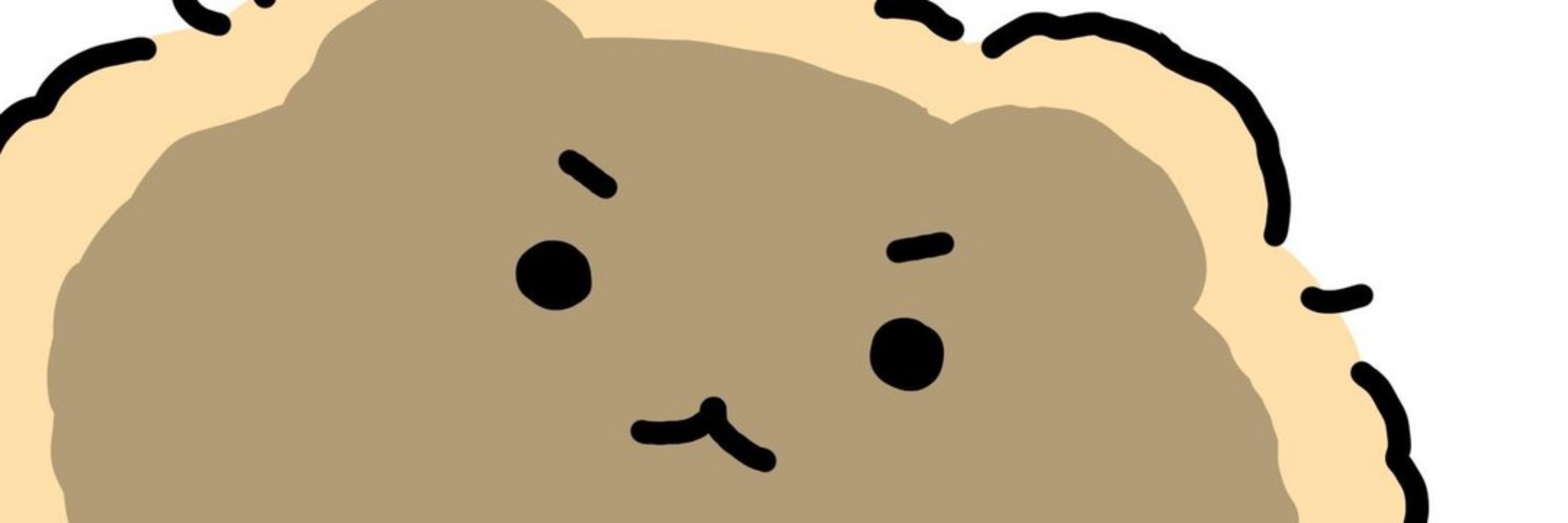별별
