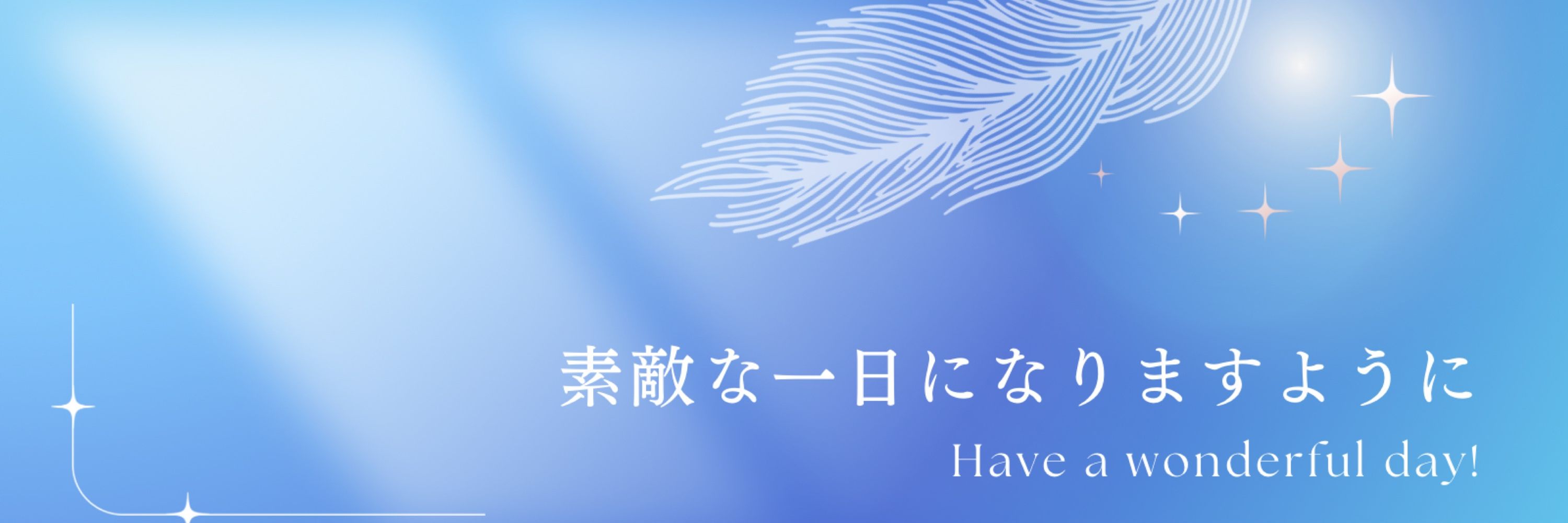 kumayu