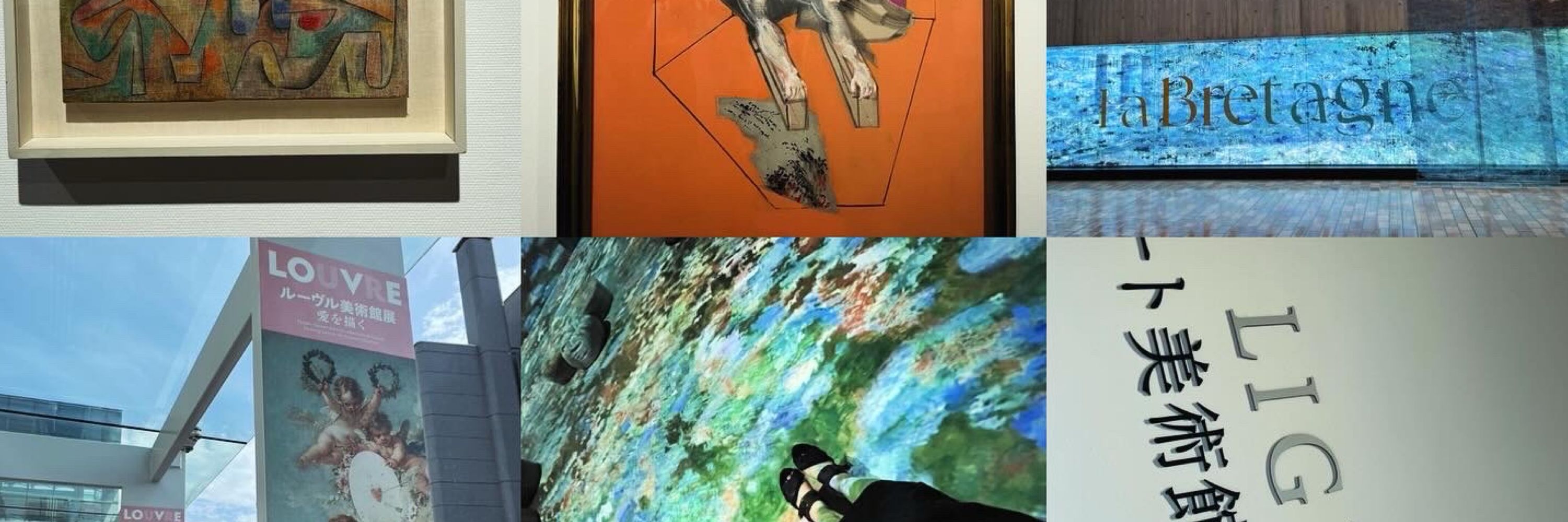 綾