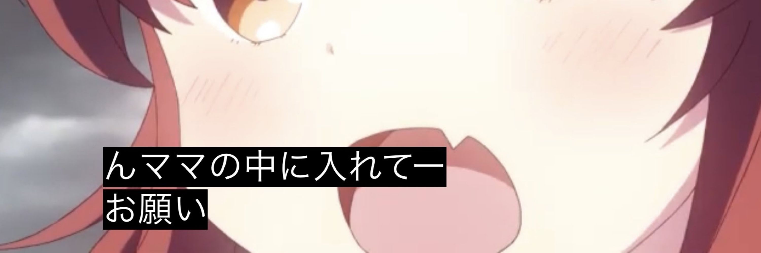 不憫