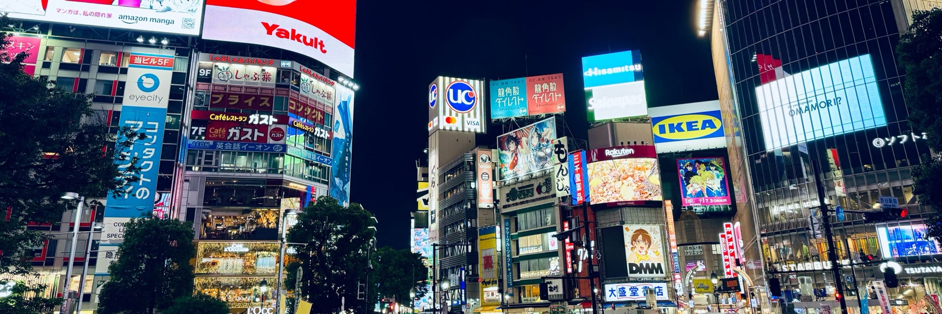 Dale デイル