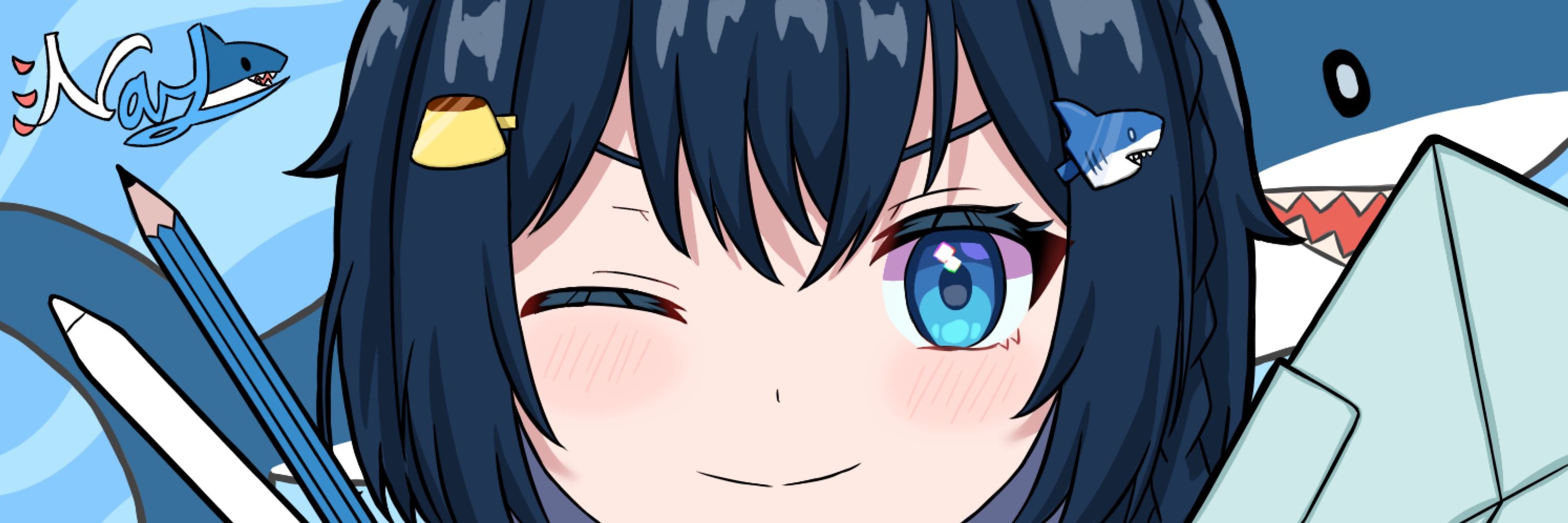 なーるだよ