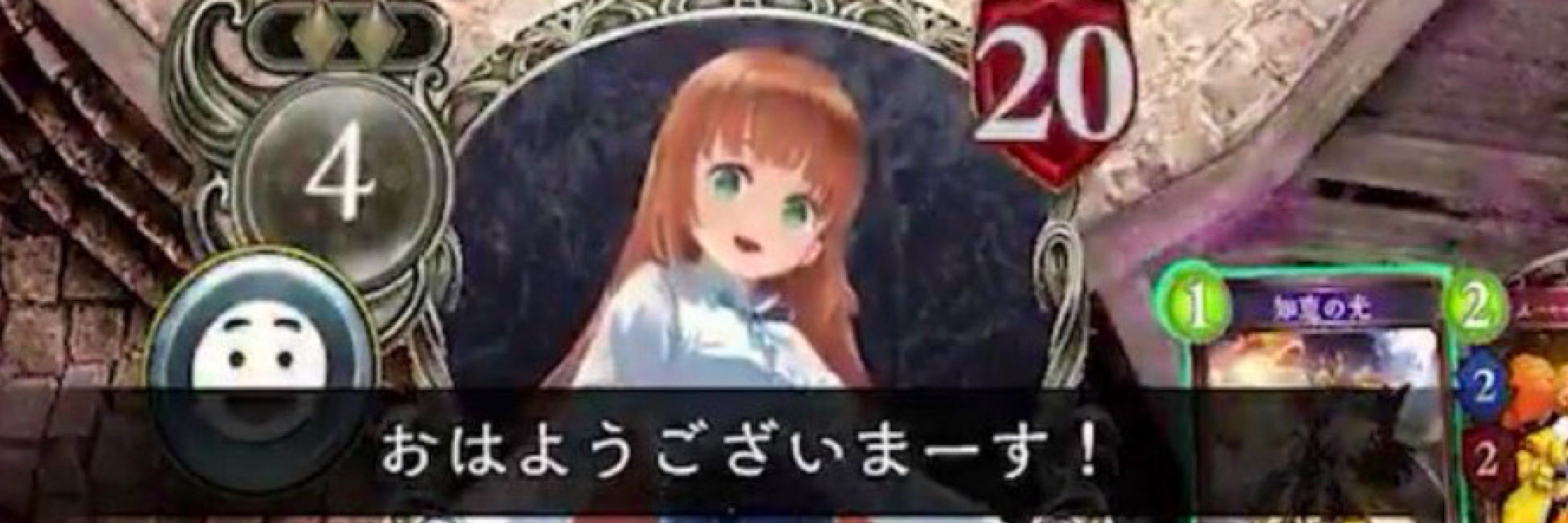 森羅