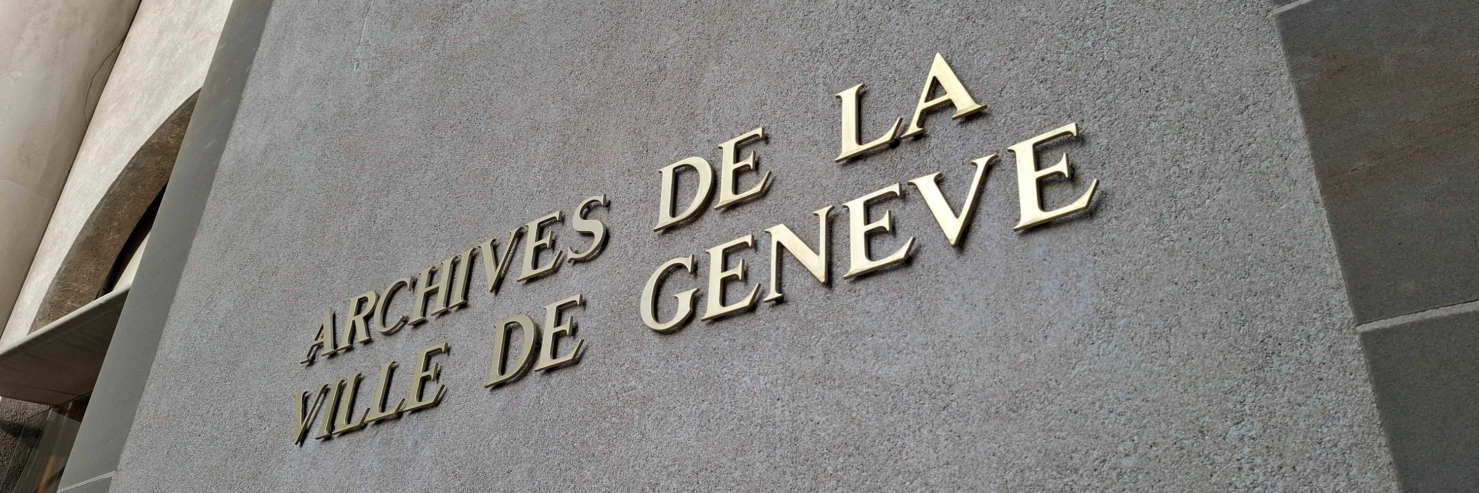 Archives de la Ville de Genève