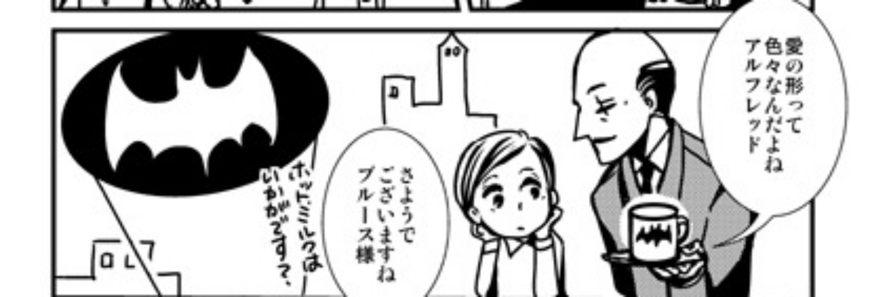 あおやぎ