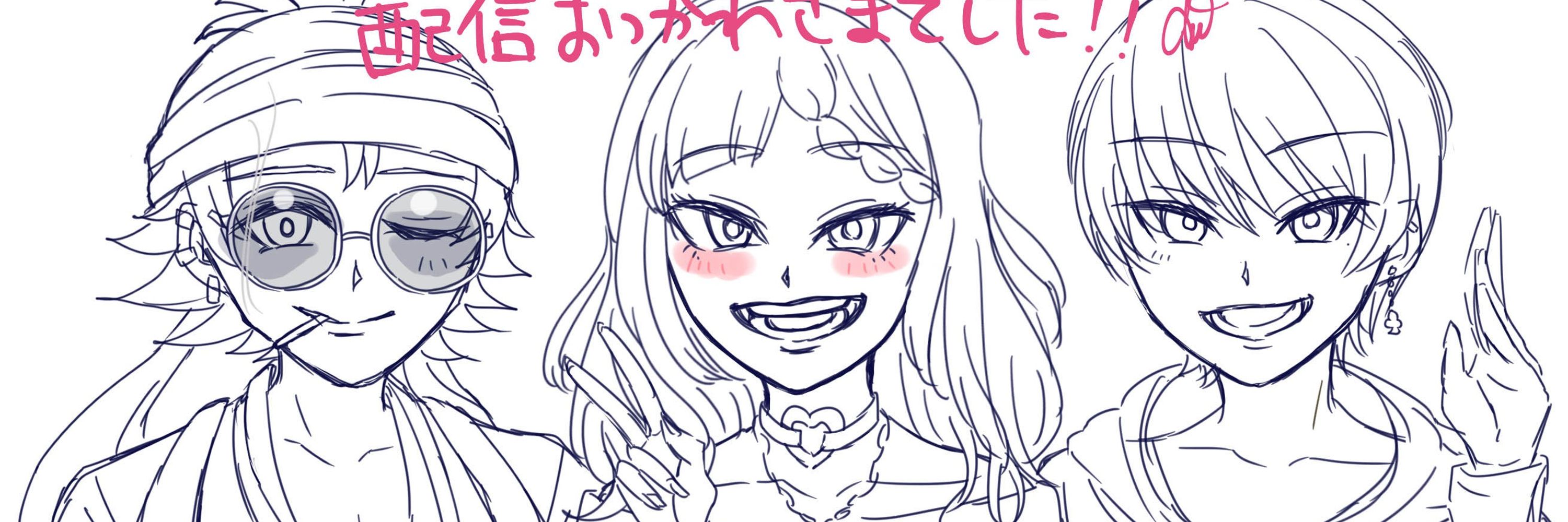 信楽刑部