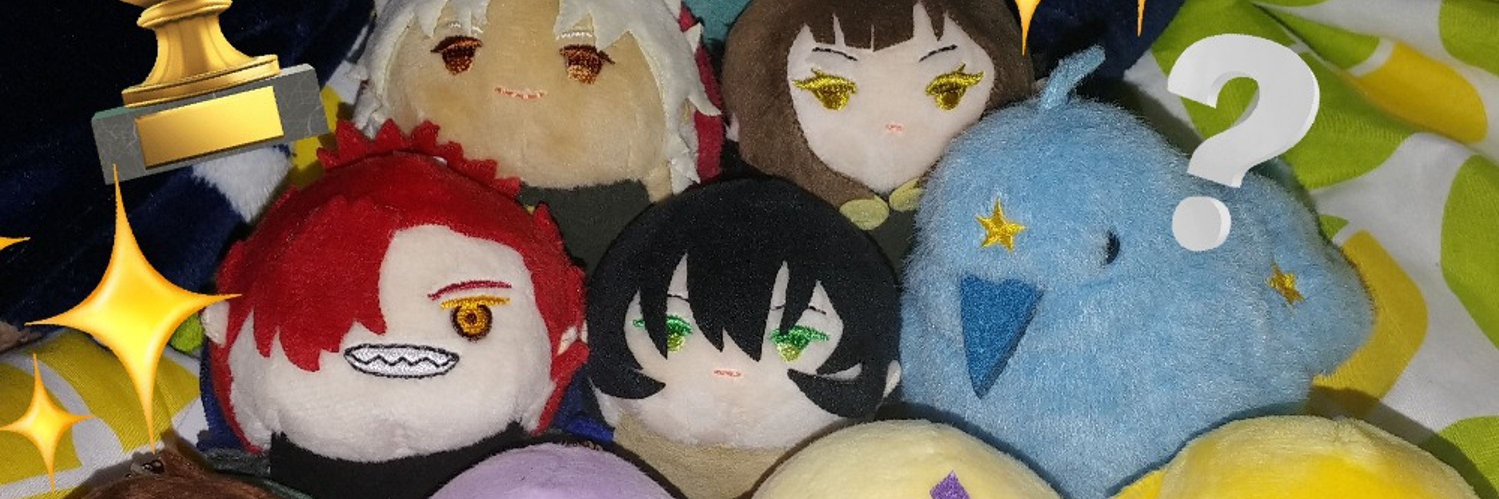 あま