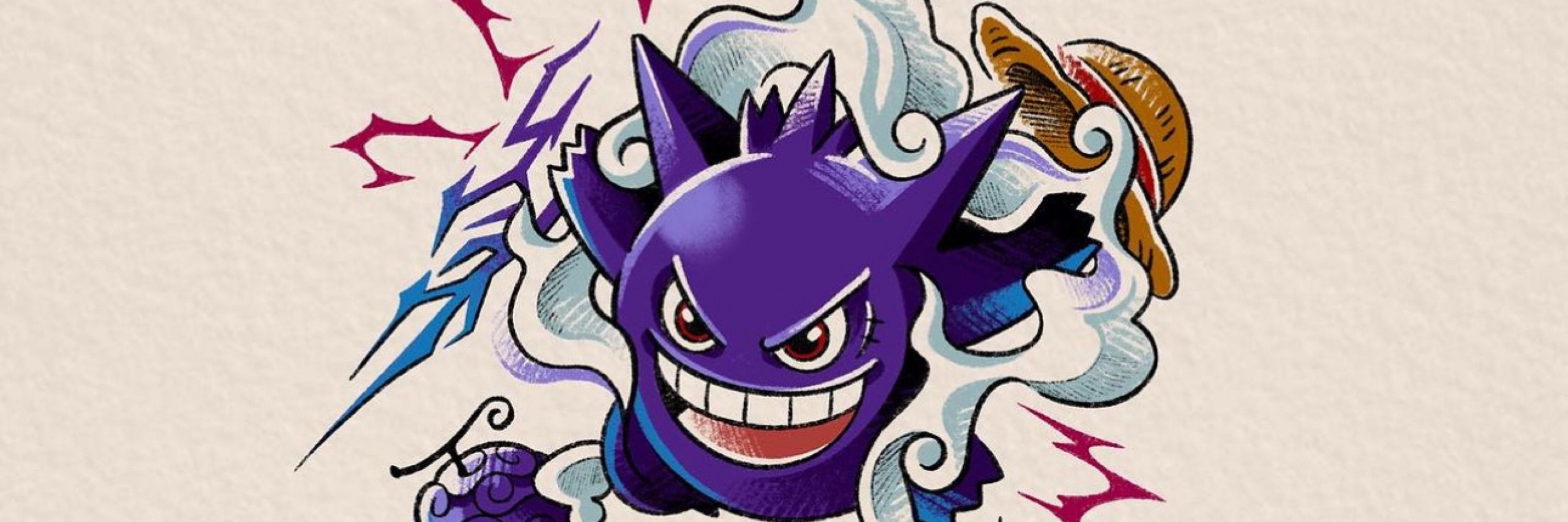 Zac