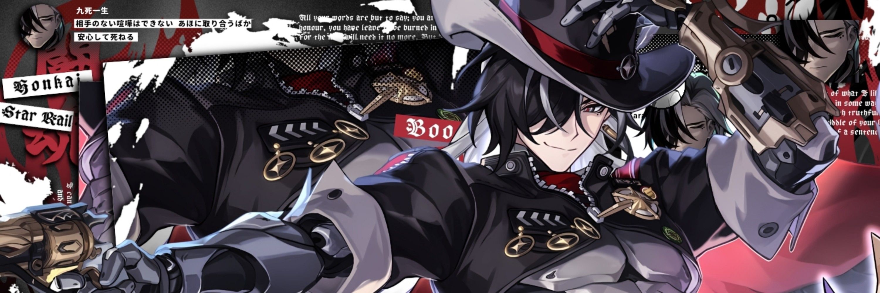 kiyo