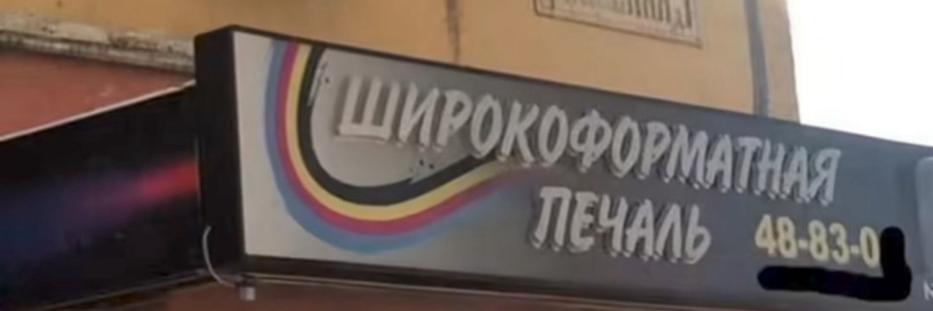 артемида лофгремовна 🫗