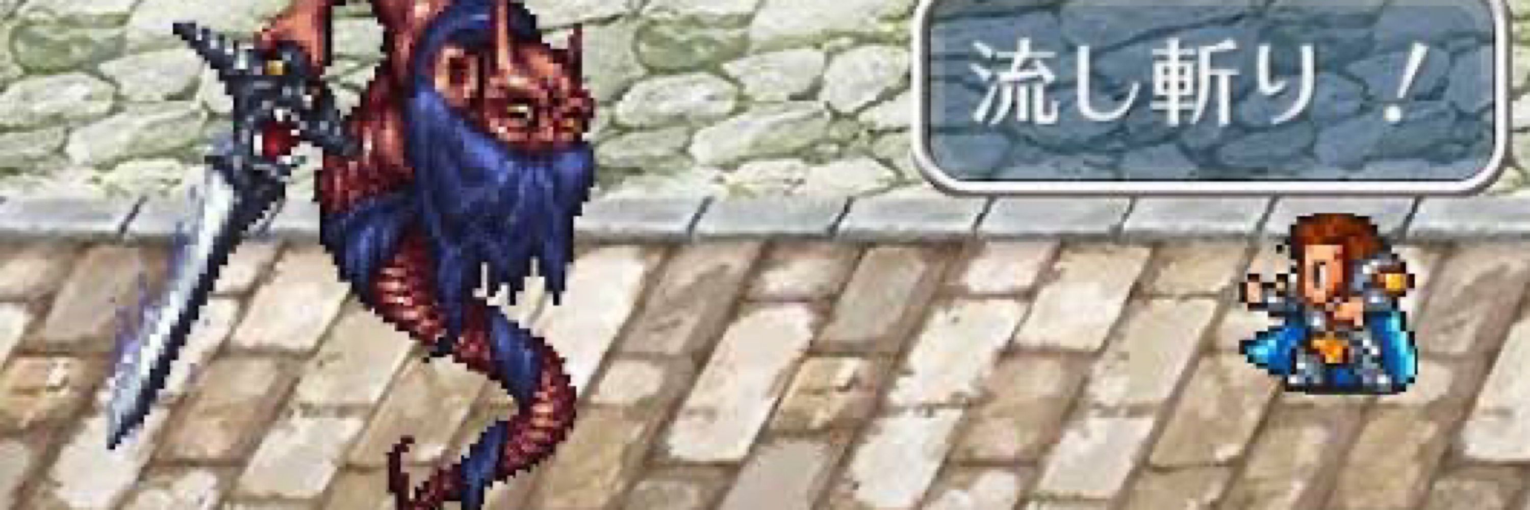 遠野巡