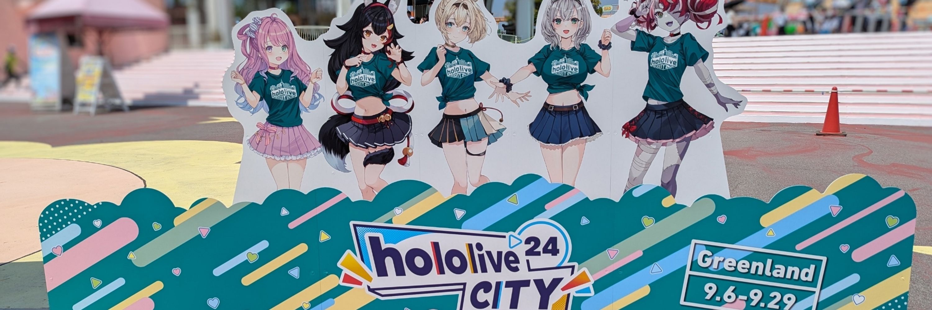うぉーたー🌲🌽🌃/⭐️🫧/⚡🌱💧💷