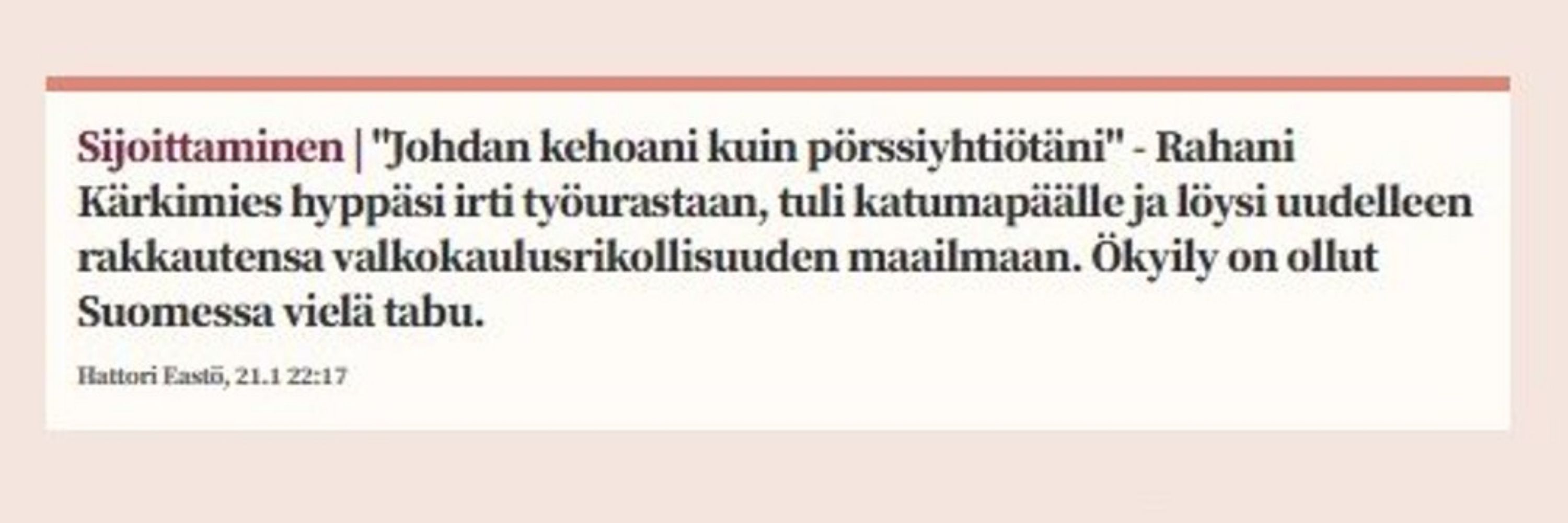 Rahani Kärkimies