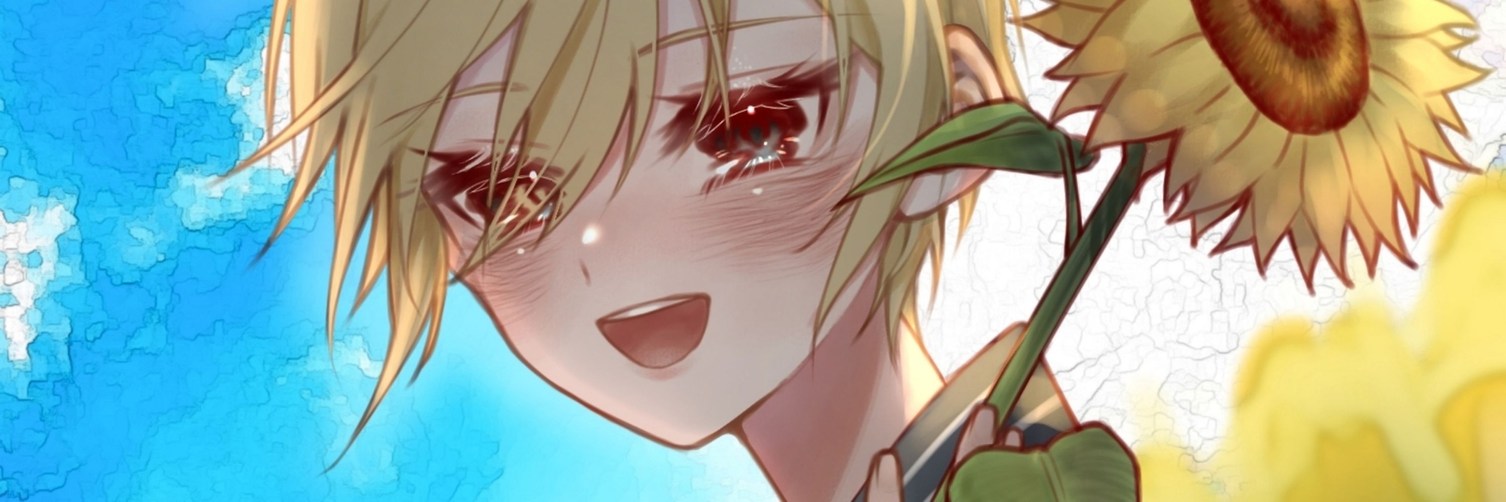 萩