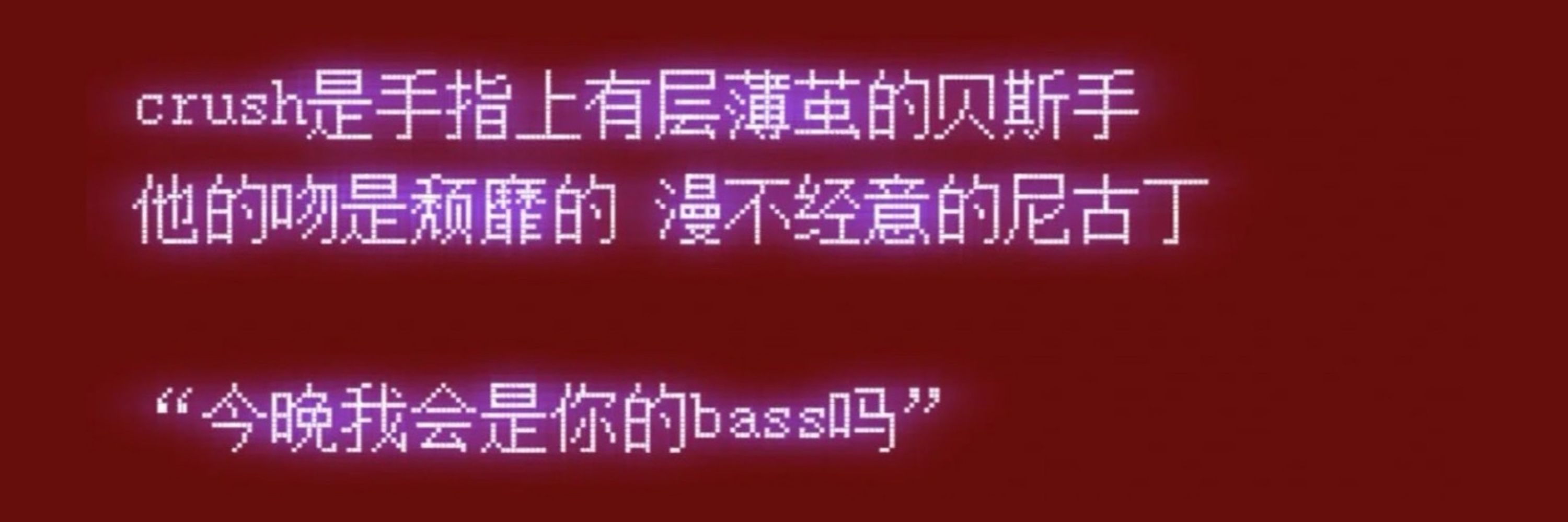 岛屿说爱你-