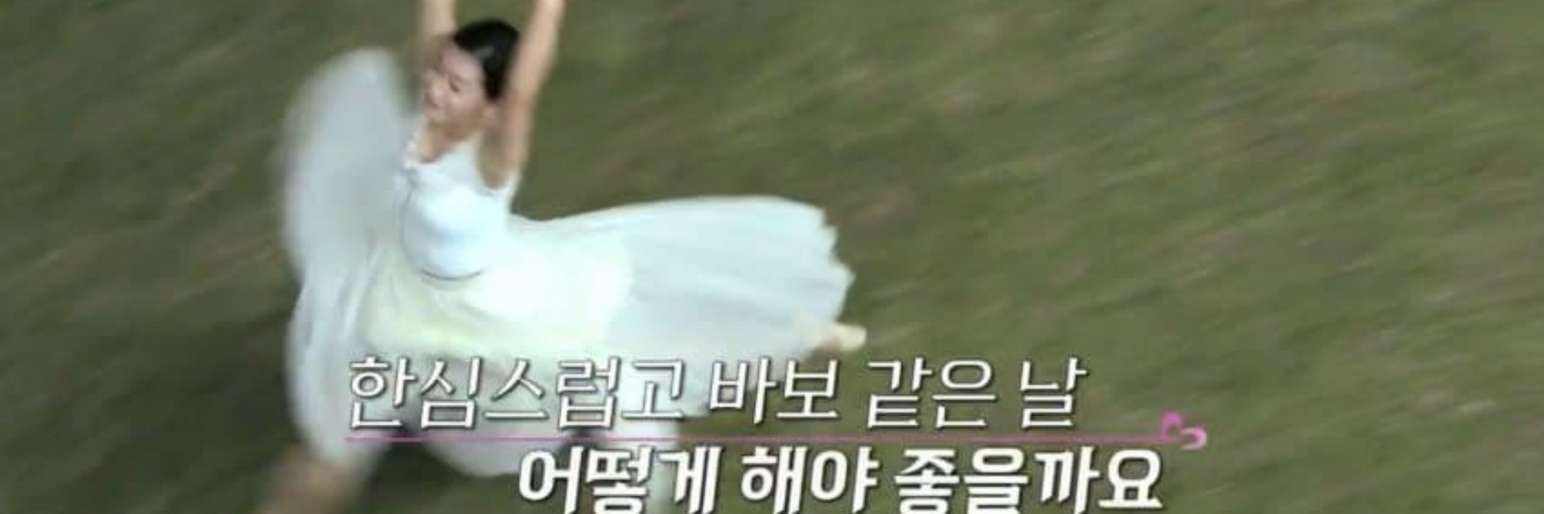 피츄
