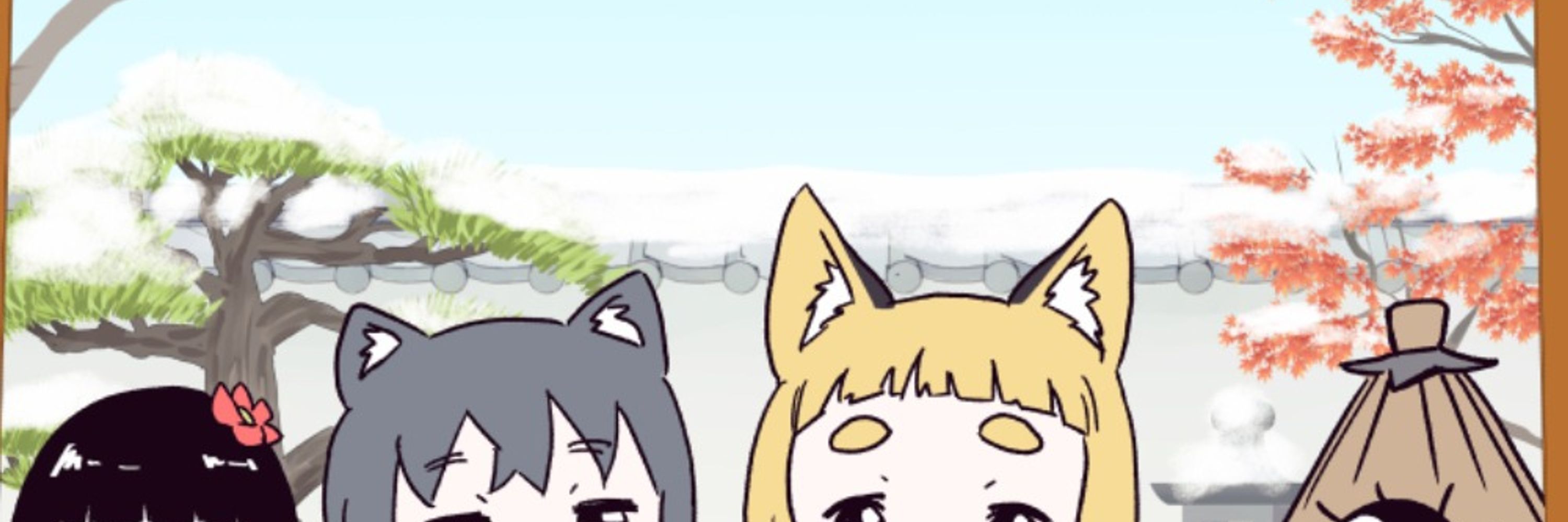 なべゆう