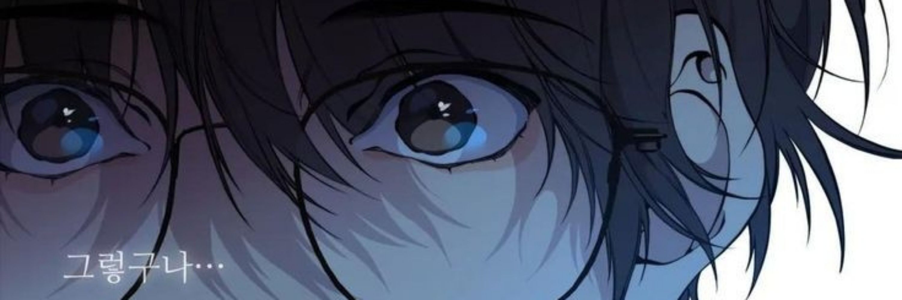 🦴 ֶָ۪֪ ࣪ ۰ Skylar  ! 𖦹