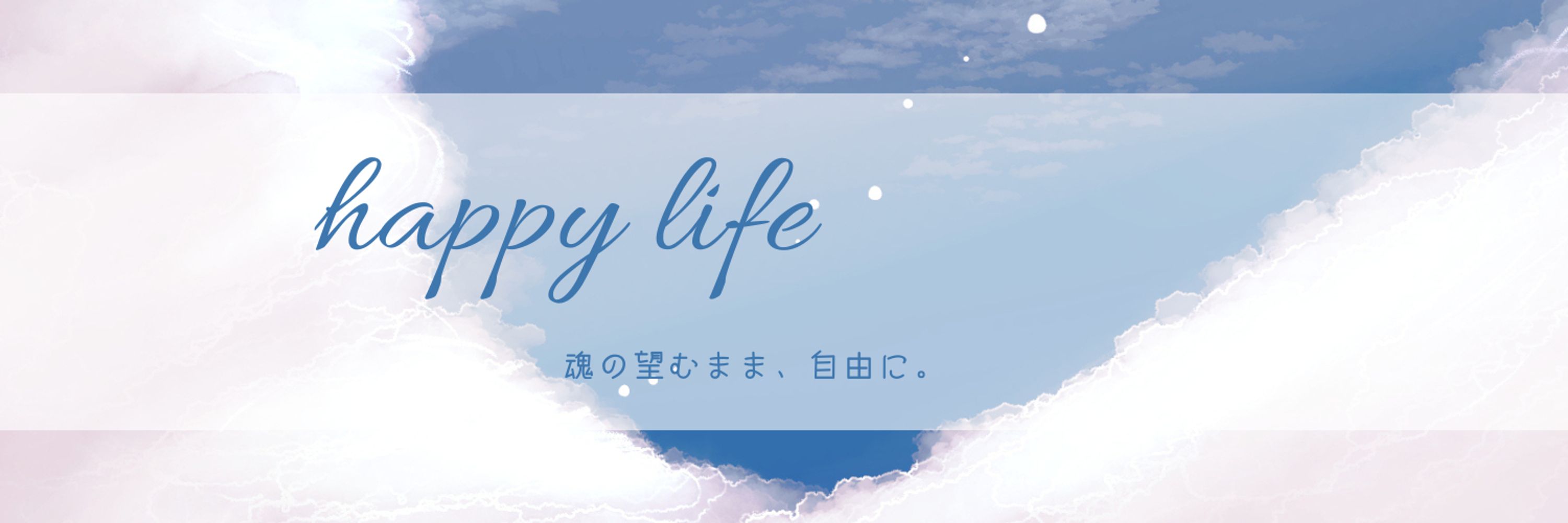 織人文