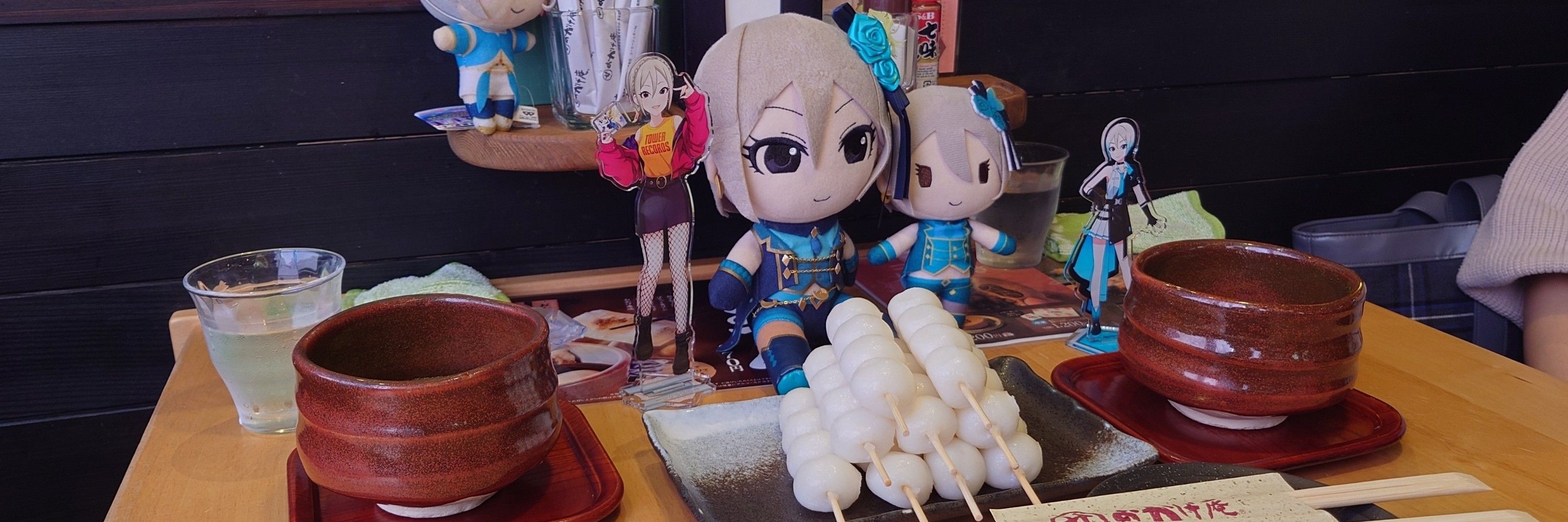 ナイトレン