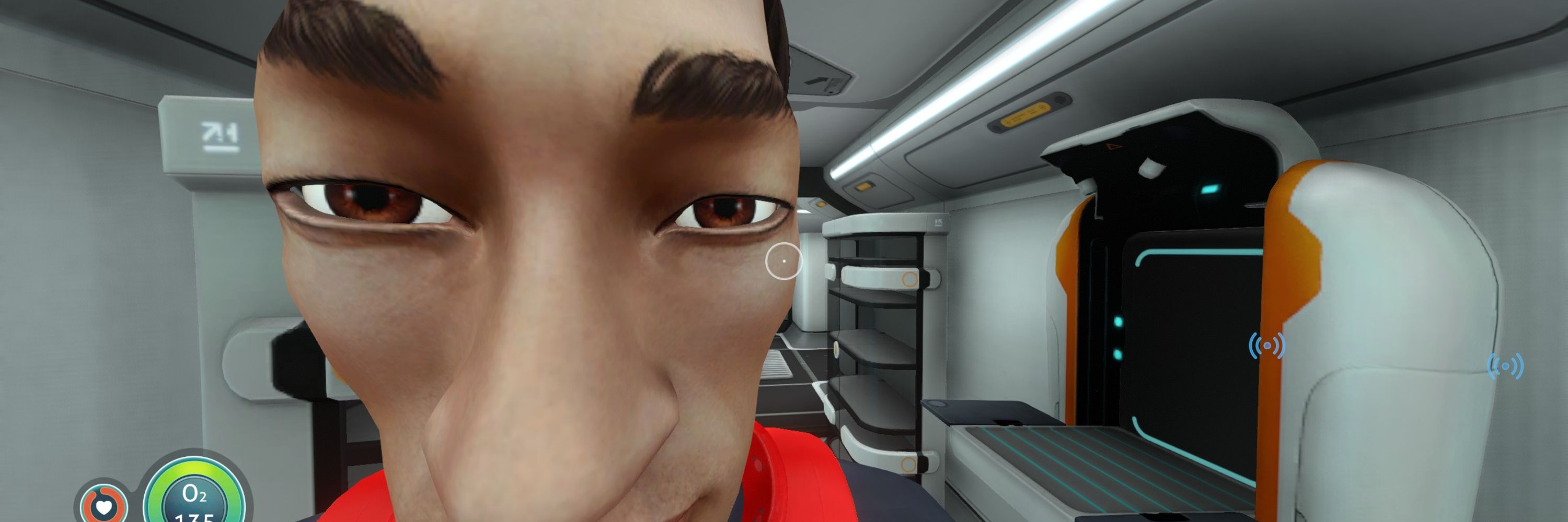 Cosmikyu