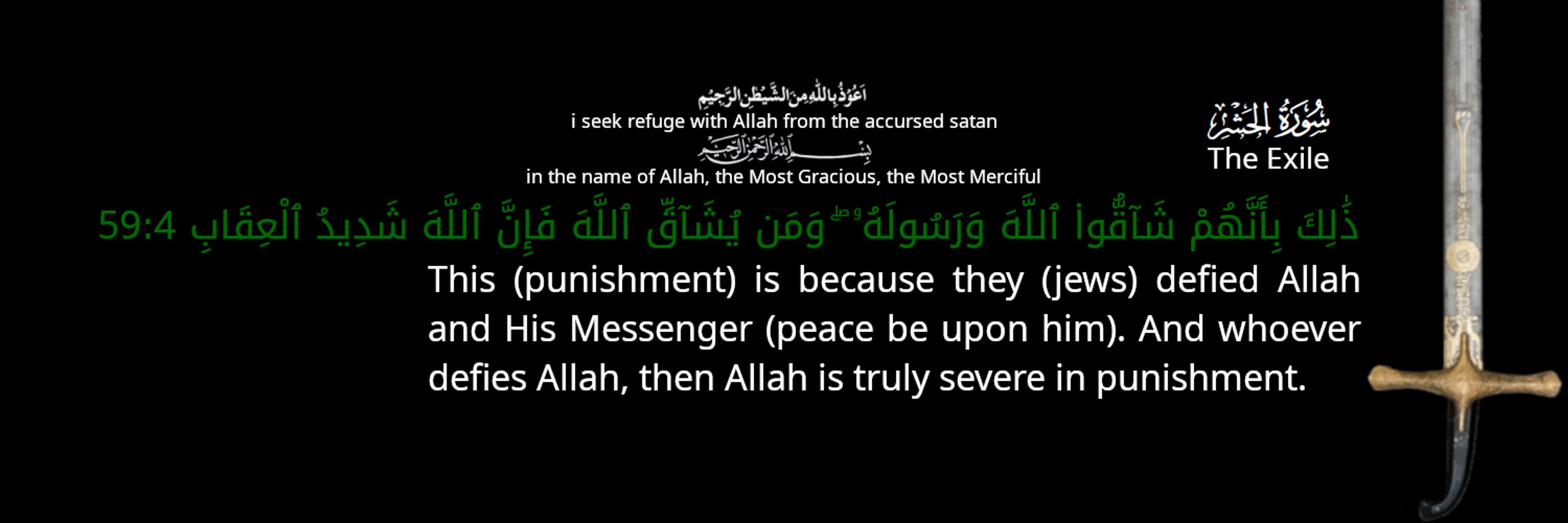 Islam