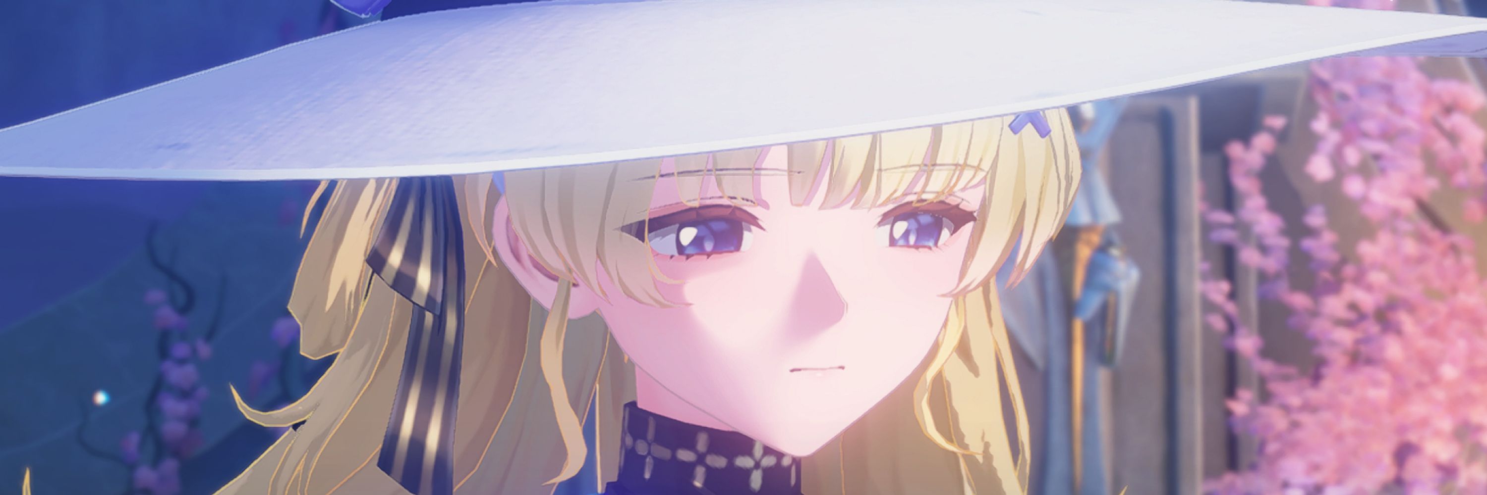 あお