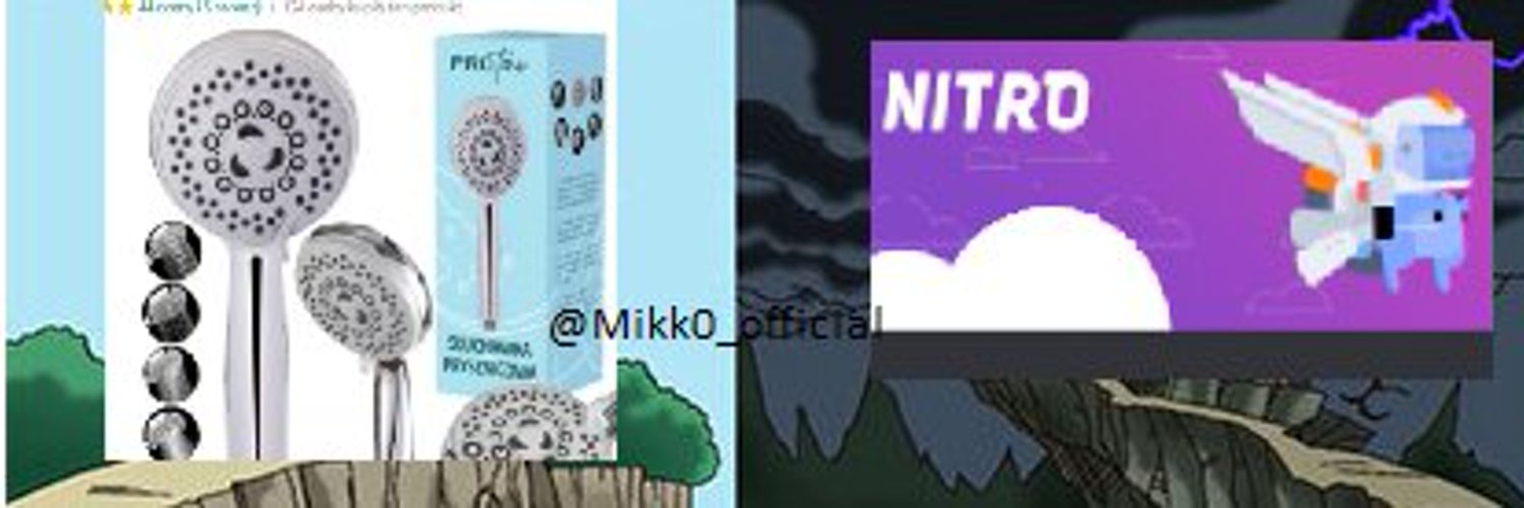 Rzeczy tańsze niż Discord Nitro