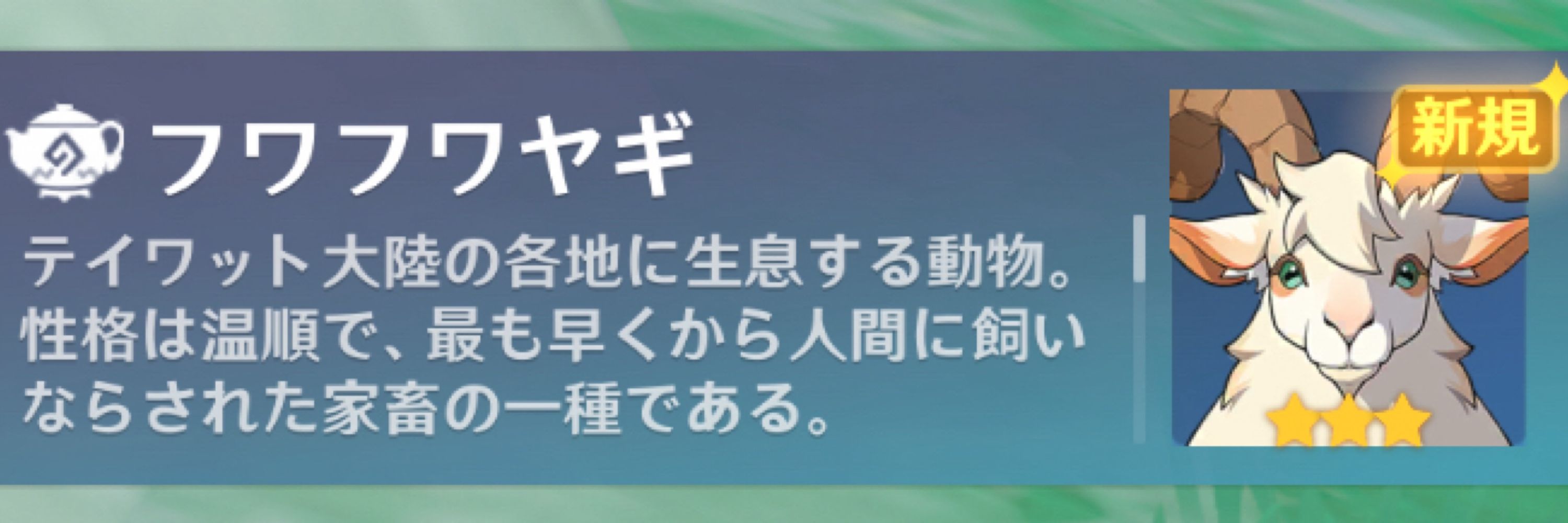 しもりん