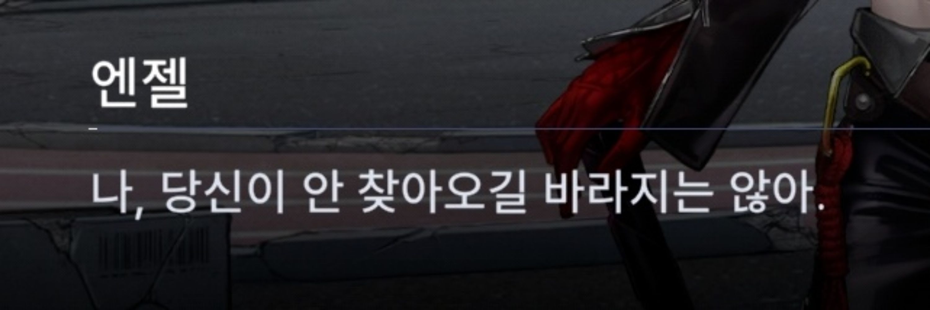 개곰 