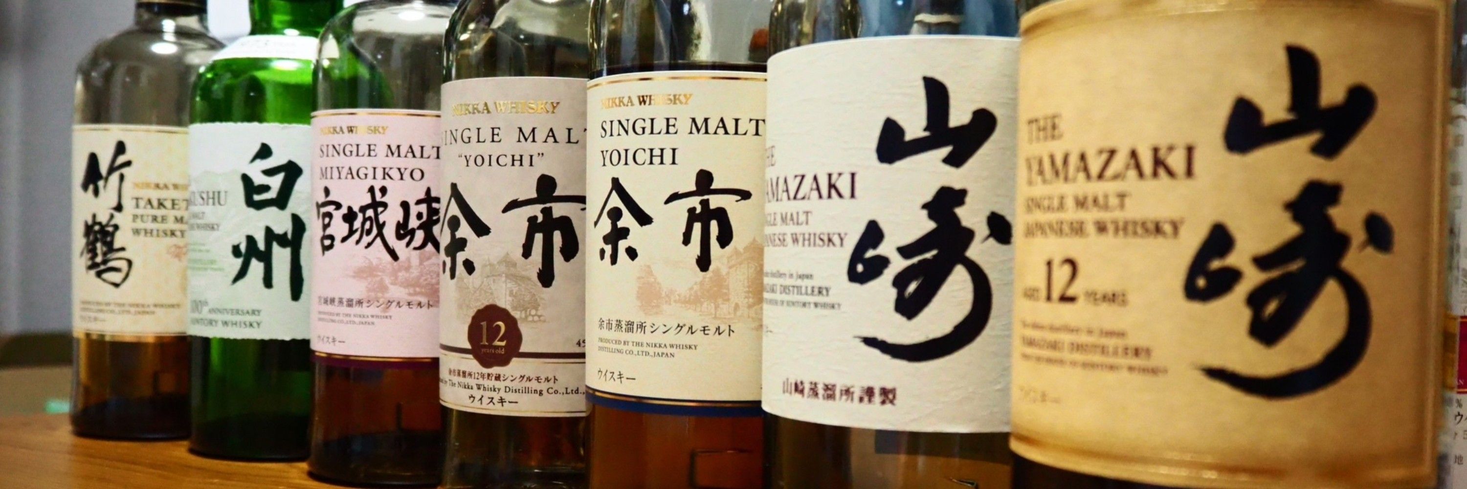 マッサン
